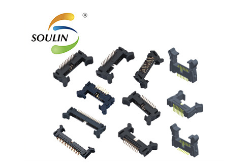 2.0mm pitch ejector header